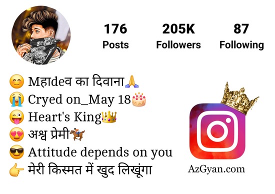 Instagram Bio in Hindi