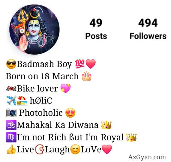 Mahakal Bio For Instagram
