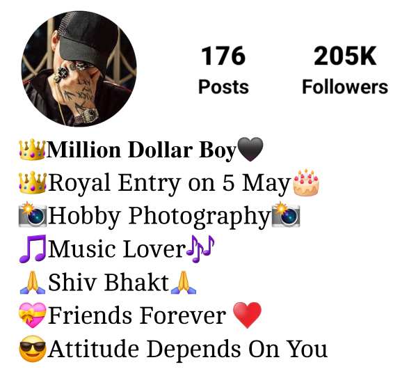 Instagram Me Bio Me Kya Likhe Boys