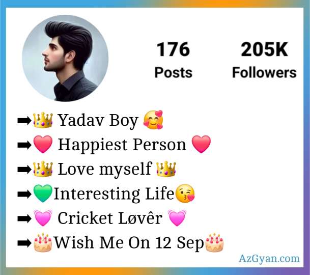 Yadav Attitude Bio For Instagram